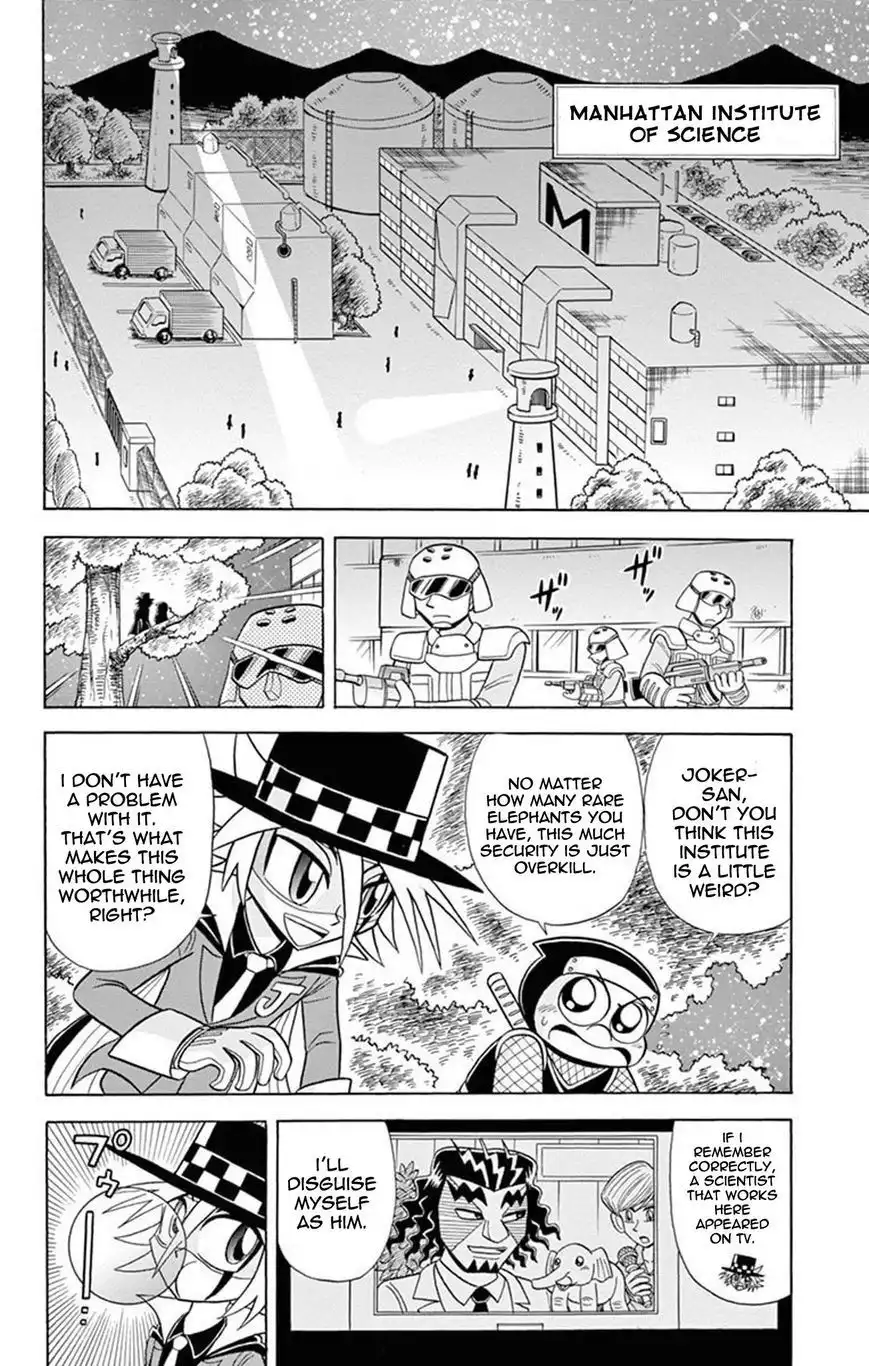 Kaitou Joker Chapter 19 6